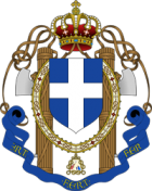 Wappen 2008.png