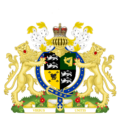 Royal coat of arms AL.png