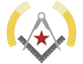 SDR-Wappen.png