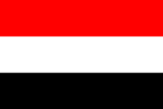 Al-Bathia Flagge.svg