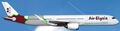 A350-900LT Air Elysia.jpg